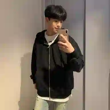 City Hipster oversize