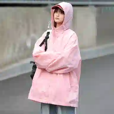 City Hipster Outdoor Lightweight Ice Silk Jacket