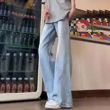 City Hipster vibecleanfit