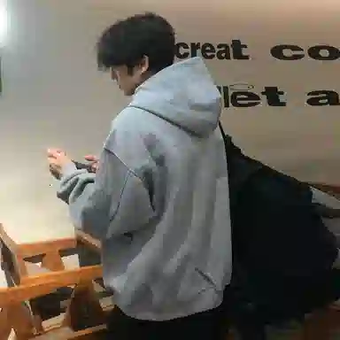 City Hipster cleanfit