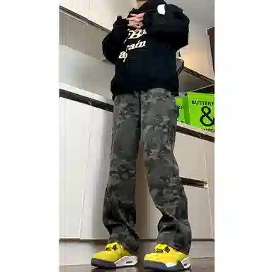 City Hipster vintagevibe