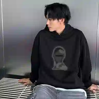 City Hipster cleanfit