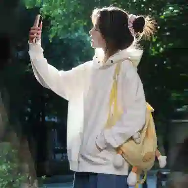 City Hipster oversizecleanfit