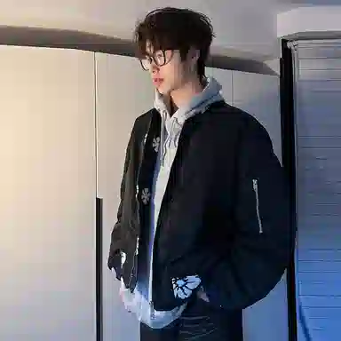 City Hipster cleanfitbomber