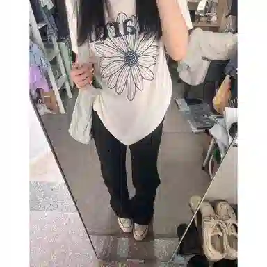 City Hipster cleanfit