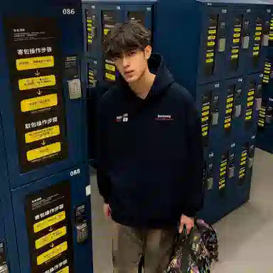 City Hipster oversize