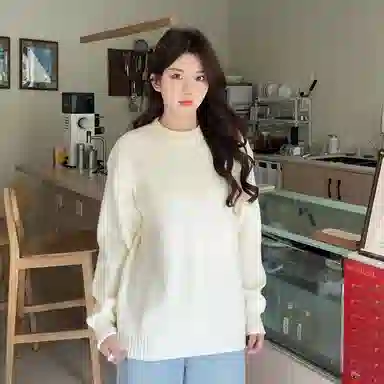 City Hipster vintage