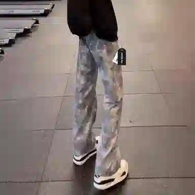 City Hipster bfvibecleanfit