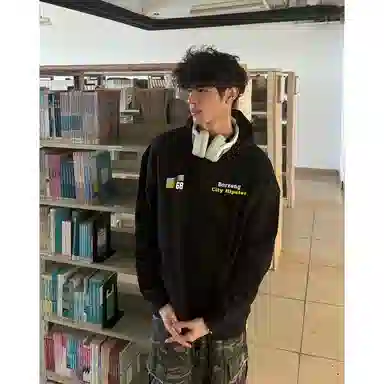 City Hipster oversize