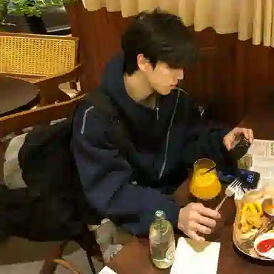 City Hipster cleanfit