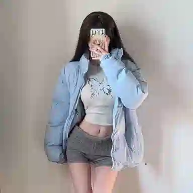 City Hipster oversizecleanfit