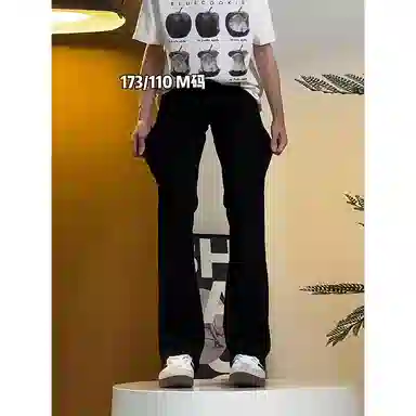 City Hipster cleanfit517vibe