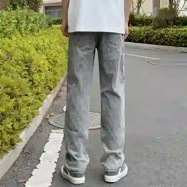 City Hipster vibecleanfit