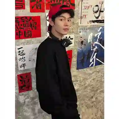 City Hipster cleanfit2025