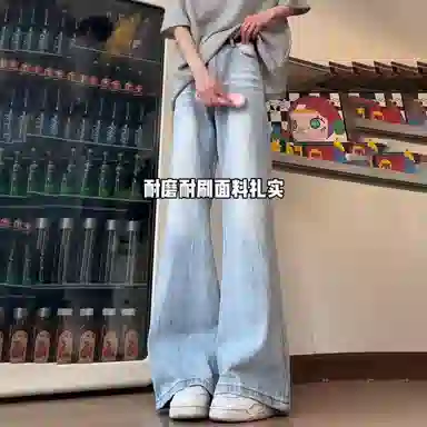 City Hipster vibecleanfit