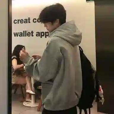 City Hipster cleanfit