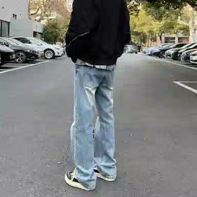 City Hipster cleanfit