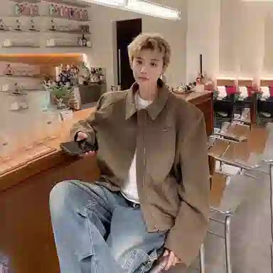 City Hipster inscleanfit