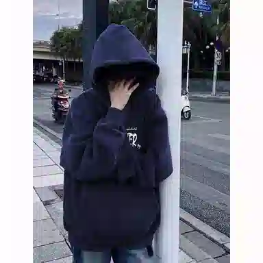 City Hipster cleanfit