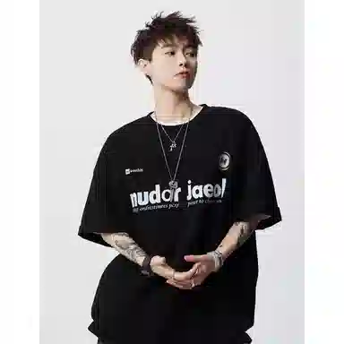 City Hipster oversizeT