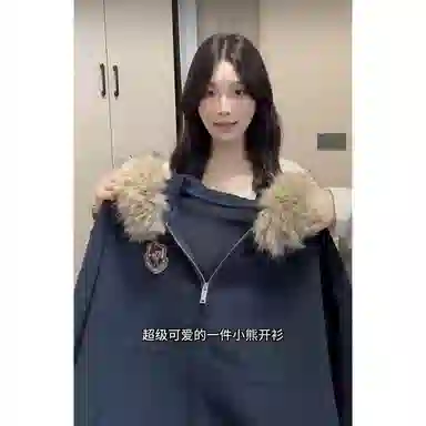 City Hipster cleanfit