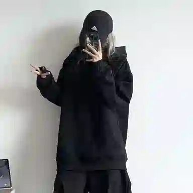 City Hipster oversizecleanfit