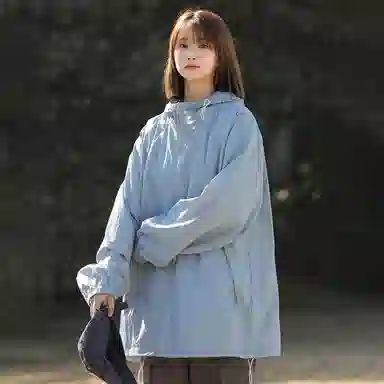 City Hipster Outdoor Lightweight Ice Silk Jacket