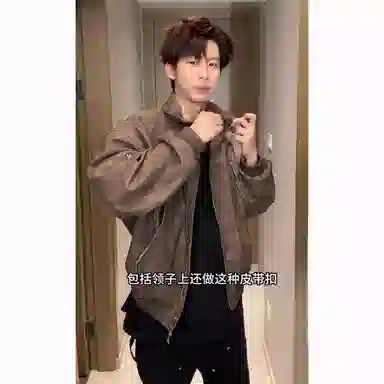 City Hipster vintage