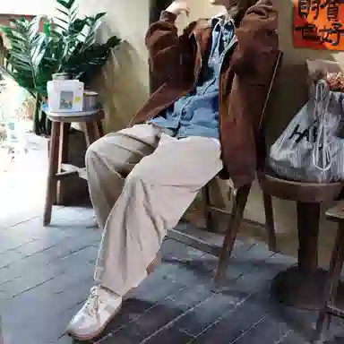 City Hipster cityboy