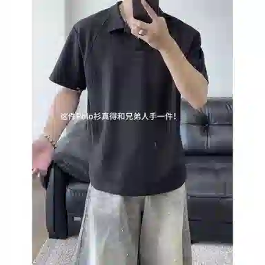 City Hipster boxycleanfitPolo