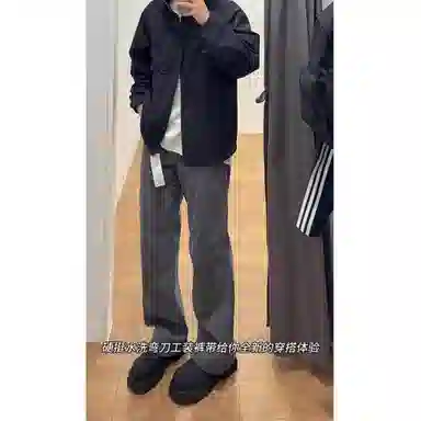 City Hipster cleanfit