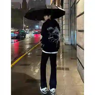 City Hipster vibevintage