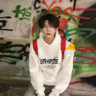 City Hipster cleanfit