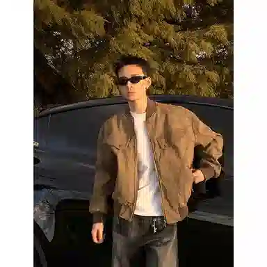 City Hipster cleanfitins