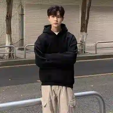 City Hipster cleanfit