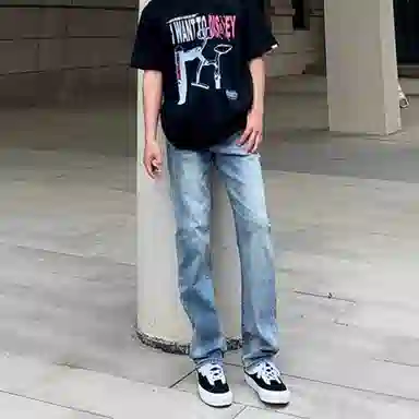 City Hipster cleanfit