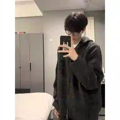 City Hipster cleanfit