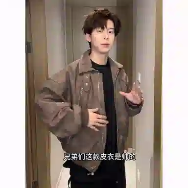 City Hipster vintage