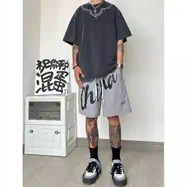 City Hipster cleanfit