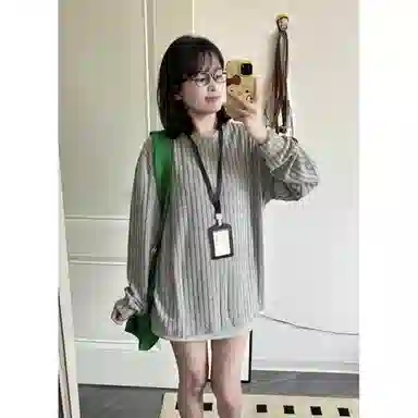 City Hipster cleanfit
