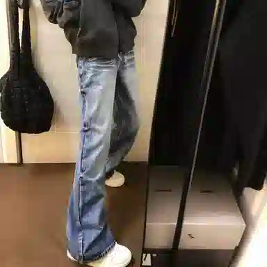 City Hipster vibecleanfit