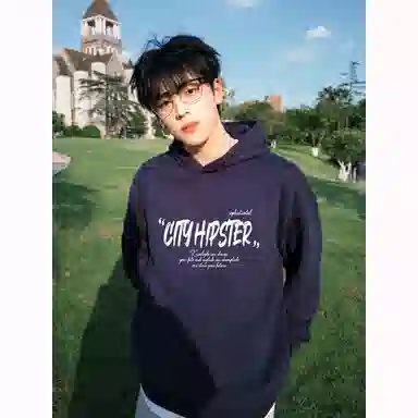 City Hipster cleanfit