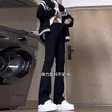 City Hipster vibecleanfit