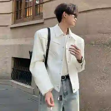 City Hipster inscleanfit