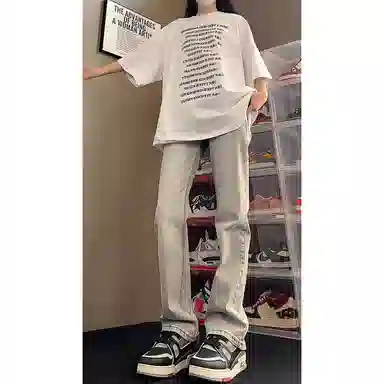 City Hipster vibecleanfit