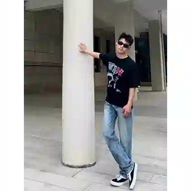 City Hipster cleanfit