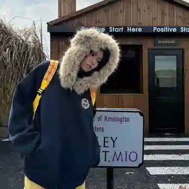 City Hipster cleanfit