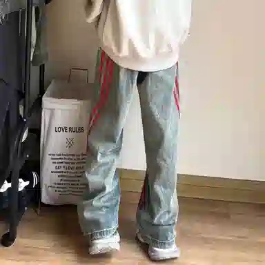 City Hipster cleanfit