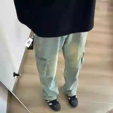 City Hipster vibecleanfit