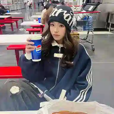 City Hipster oversize